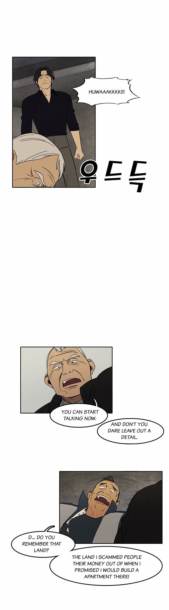 Checkpoint Chapter 5 page 24 - Chapter 5