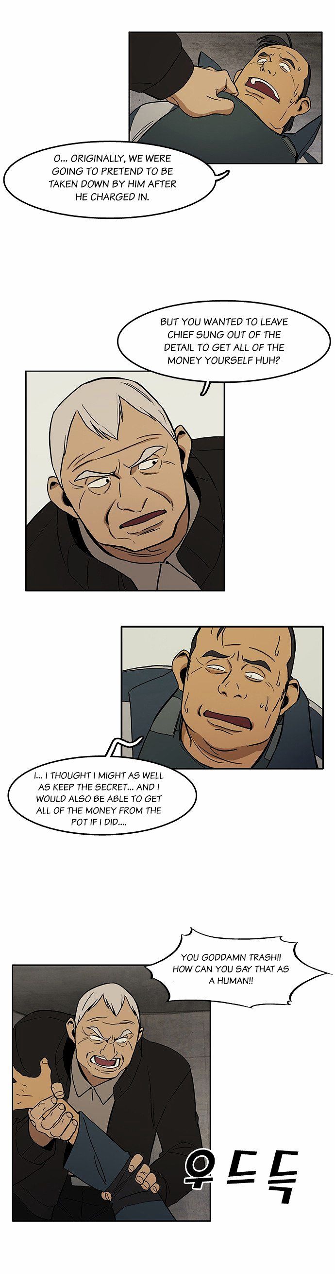 Checkpoint Chapter 5 page 27 - Chapter 5