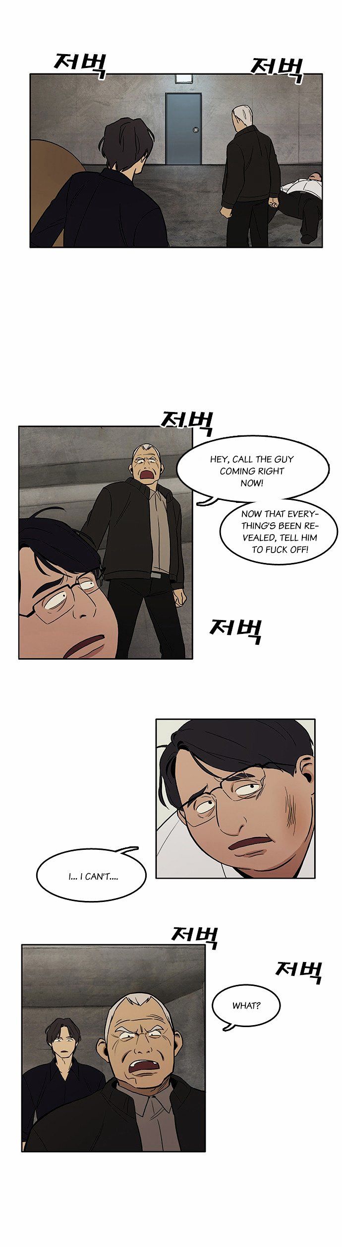 Checkpoint Chapter 5 page 30 - Chapter 5