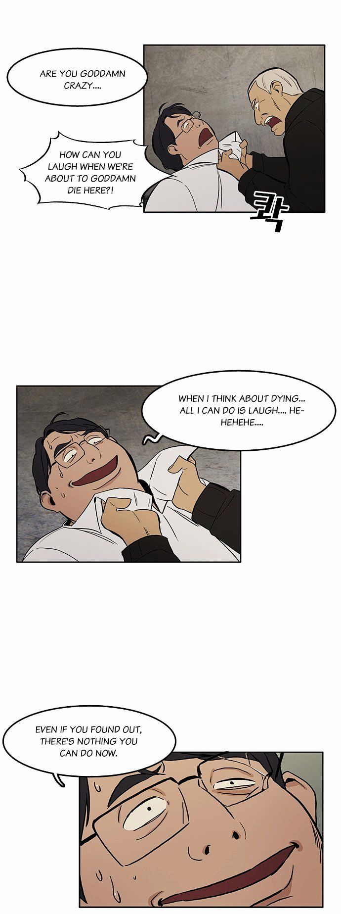 Checkpoint Chapter 5 page 32 - Chapter 5