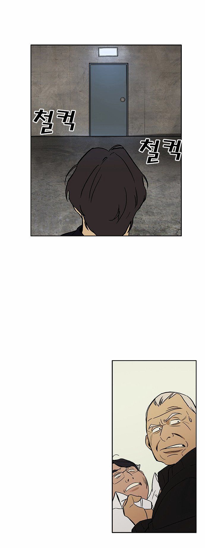 Checkpoint Chapter 5 page 34 - Chapter 5