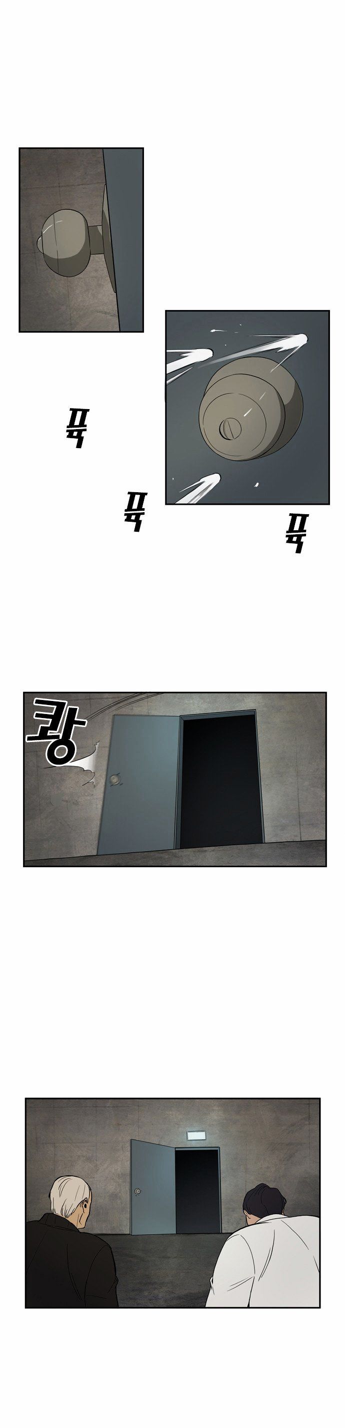 Checkpoint Chapter 6 page 1 - Chapter 6