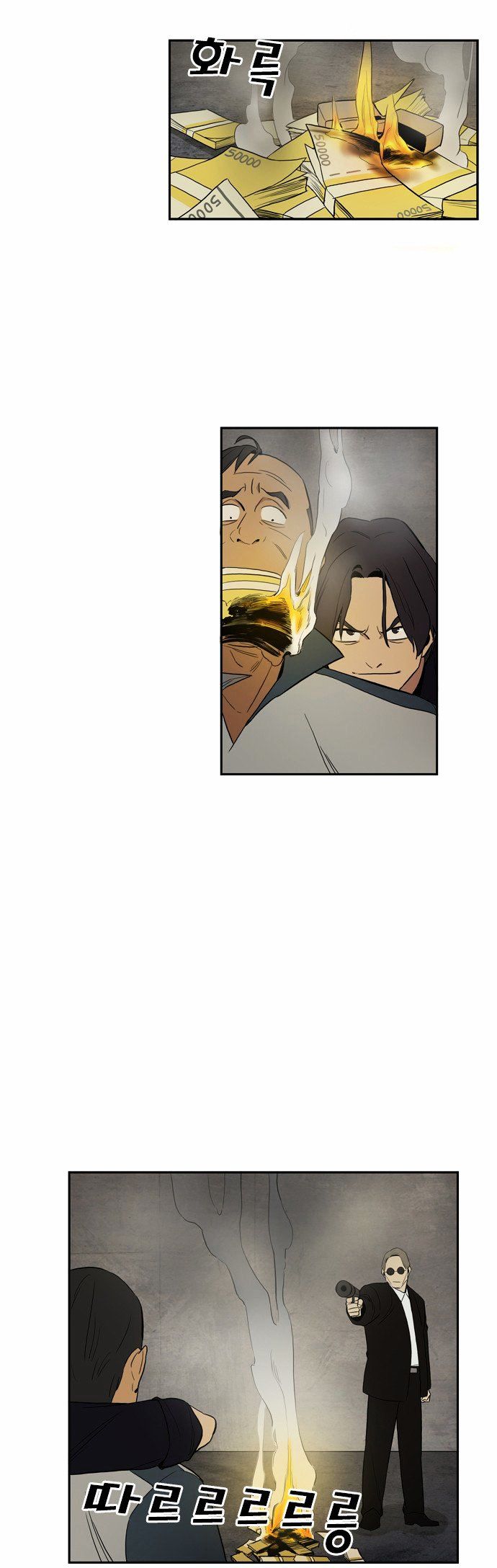 Checkpoint Chapter 6 page 14 - Chapter 6