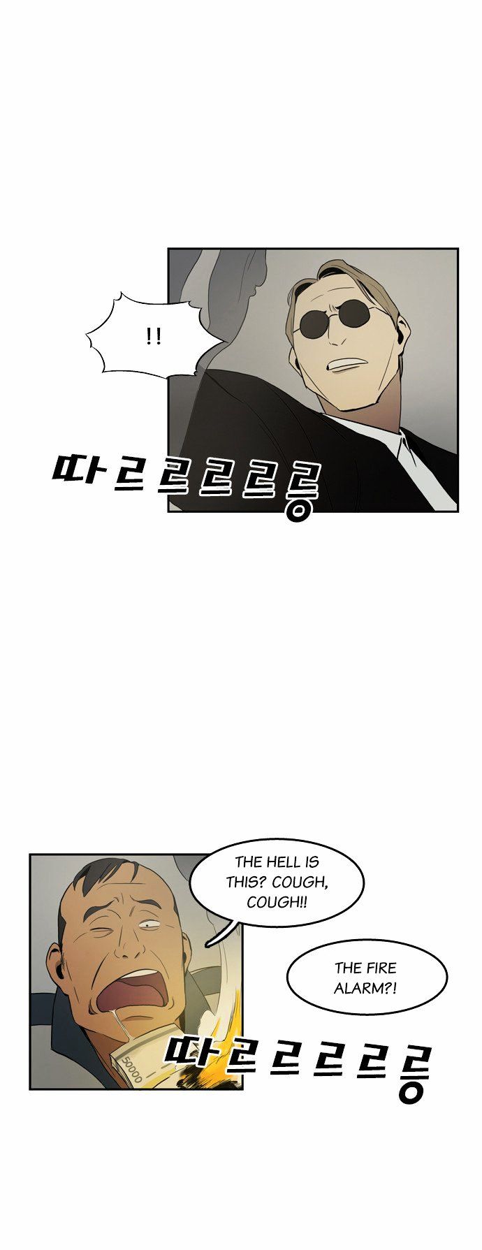 Checkpoint Chapter 6 page 15 - Chapter 6