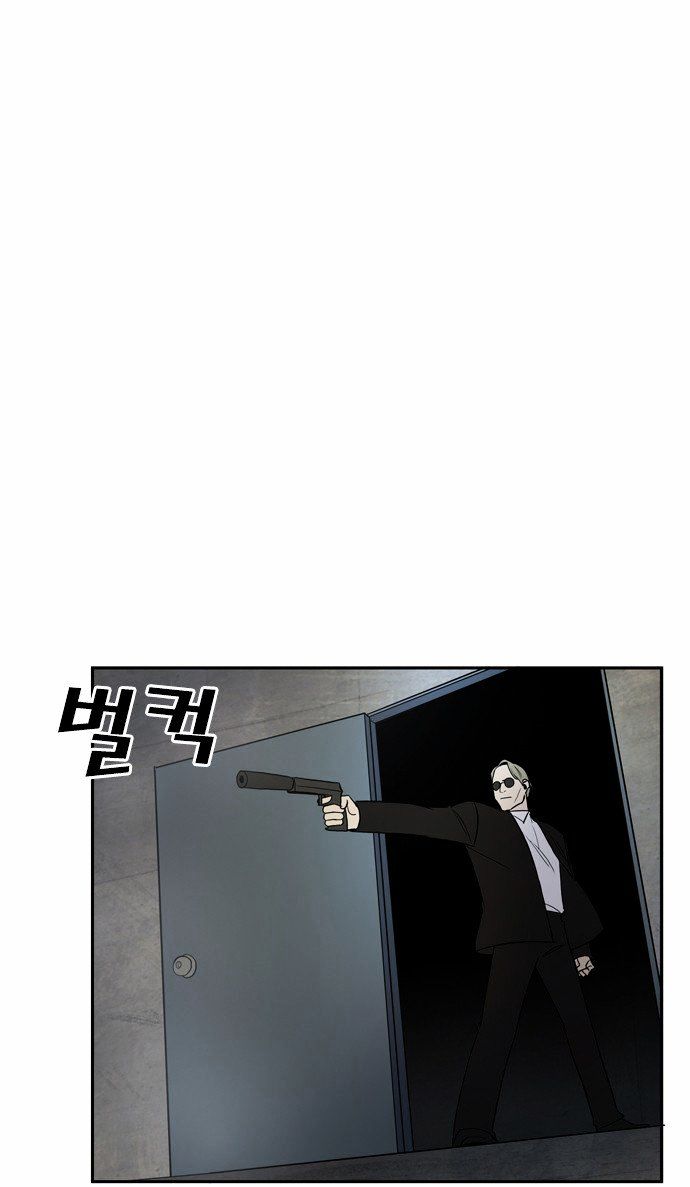 Checkpoint Chapter 6 page 22 - Chapter 6