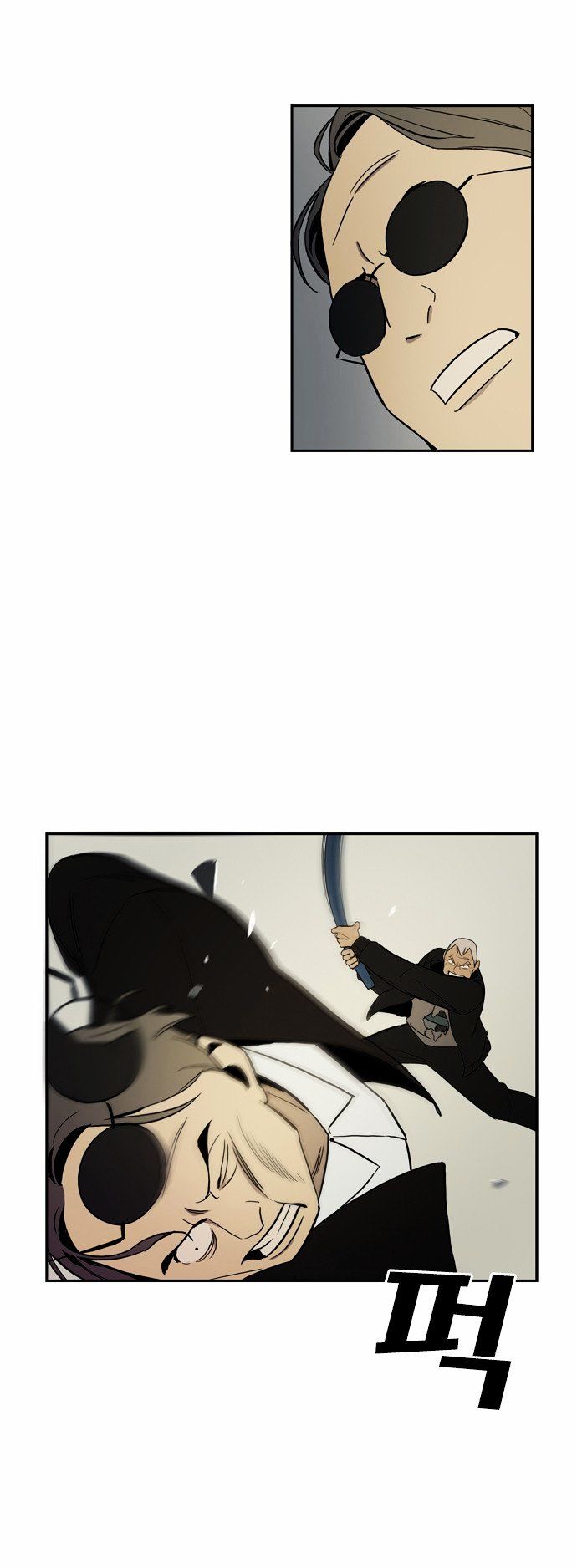 Checkpoint Chapter 6 page 31 - Chapter 6