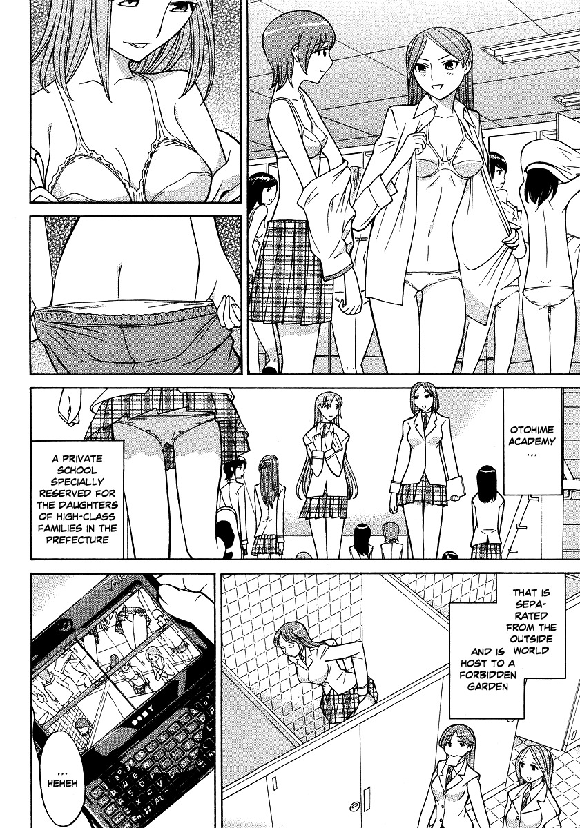 Cheer Cheer Chapter 1 page 2 - Chapter 1: Cheer 1