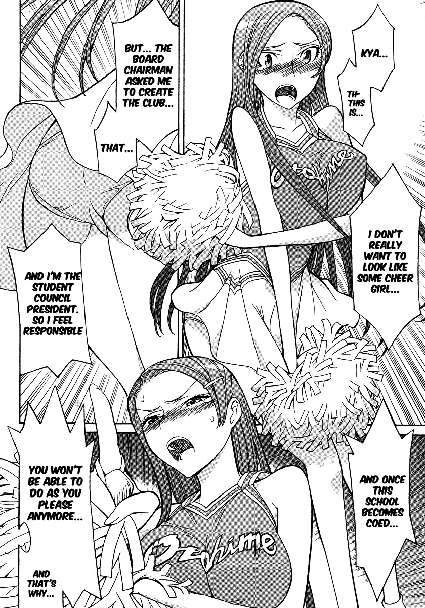 Cheer Cheer Chapter 1 page 20 - Chapter 1: Cheer 1