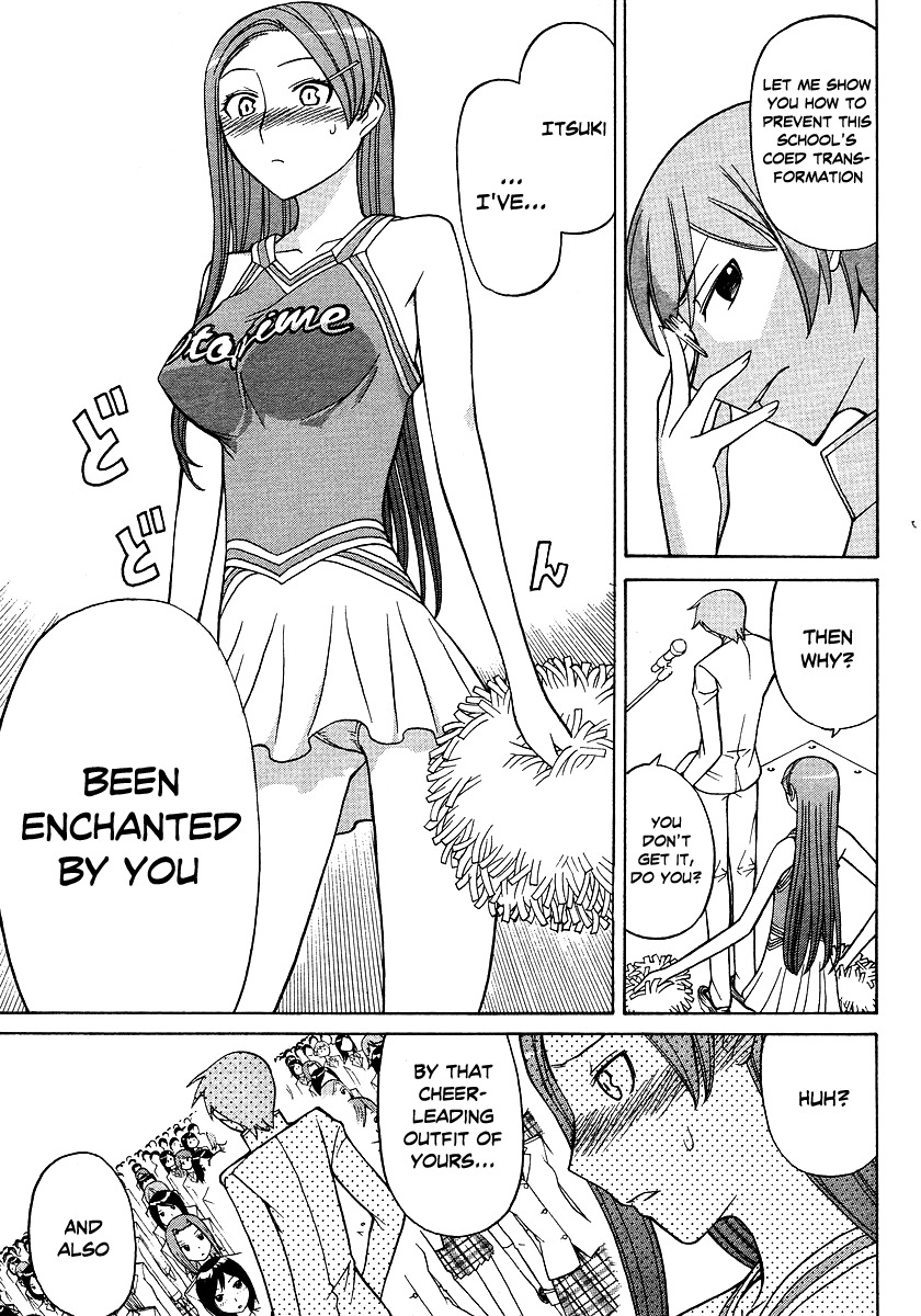 Cheer Cheer Chapter 1 page 25 - Chapter 1: Cheer 1