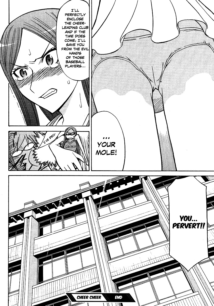 Cheer Cheer Chapter 1 page 26 - Chapter 1: Cheer 1