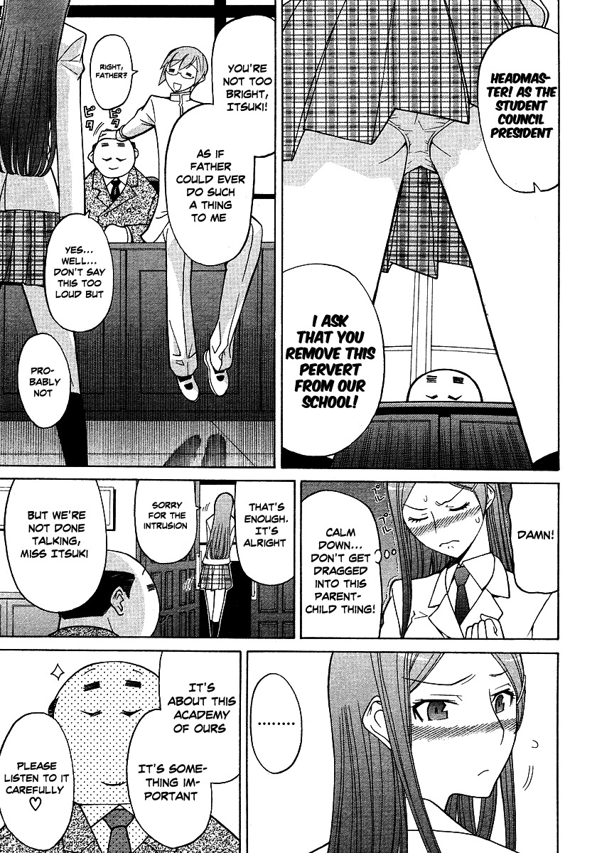 Cheer Cheer Chapter 1 page 8 - Chapter 1: Cheer 1