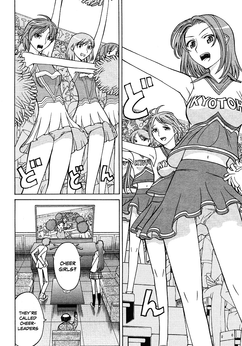 Cheer Cheer Chapter 1 page 9 - Chapter 1: Cheer 1