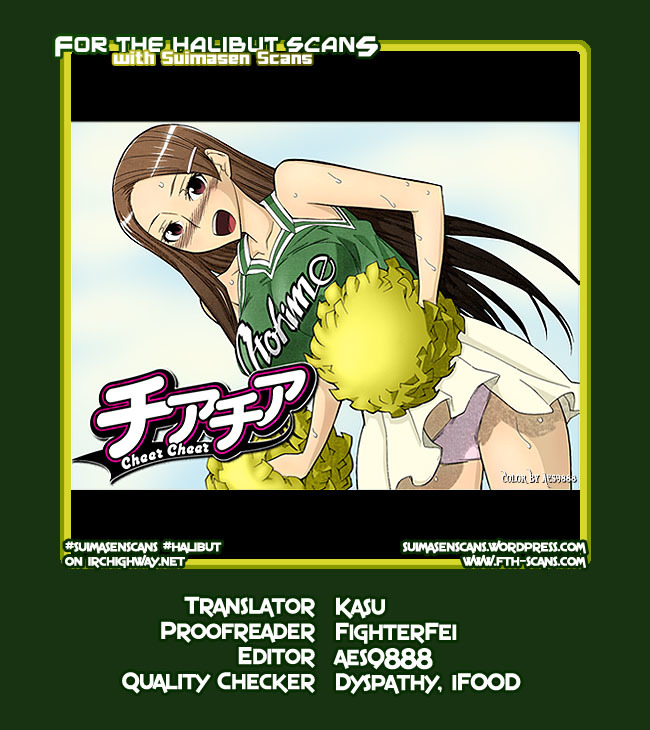 Cheer Cheer Chapter 2 page 23 - Chapter 2: Cheer 2