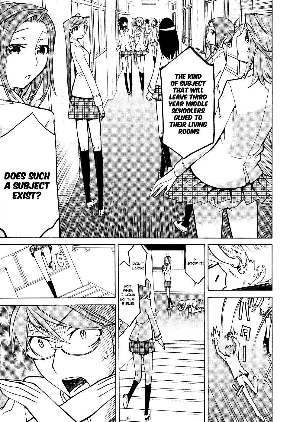 Cheer Cheer Chapter 2 page 3 - Chapter 2: Cheer 2