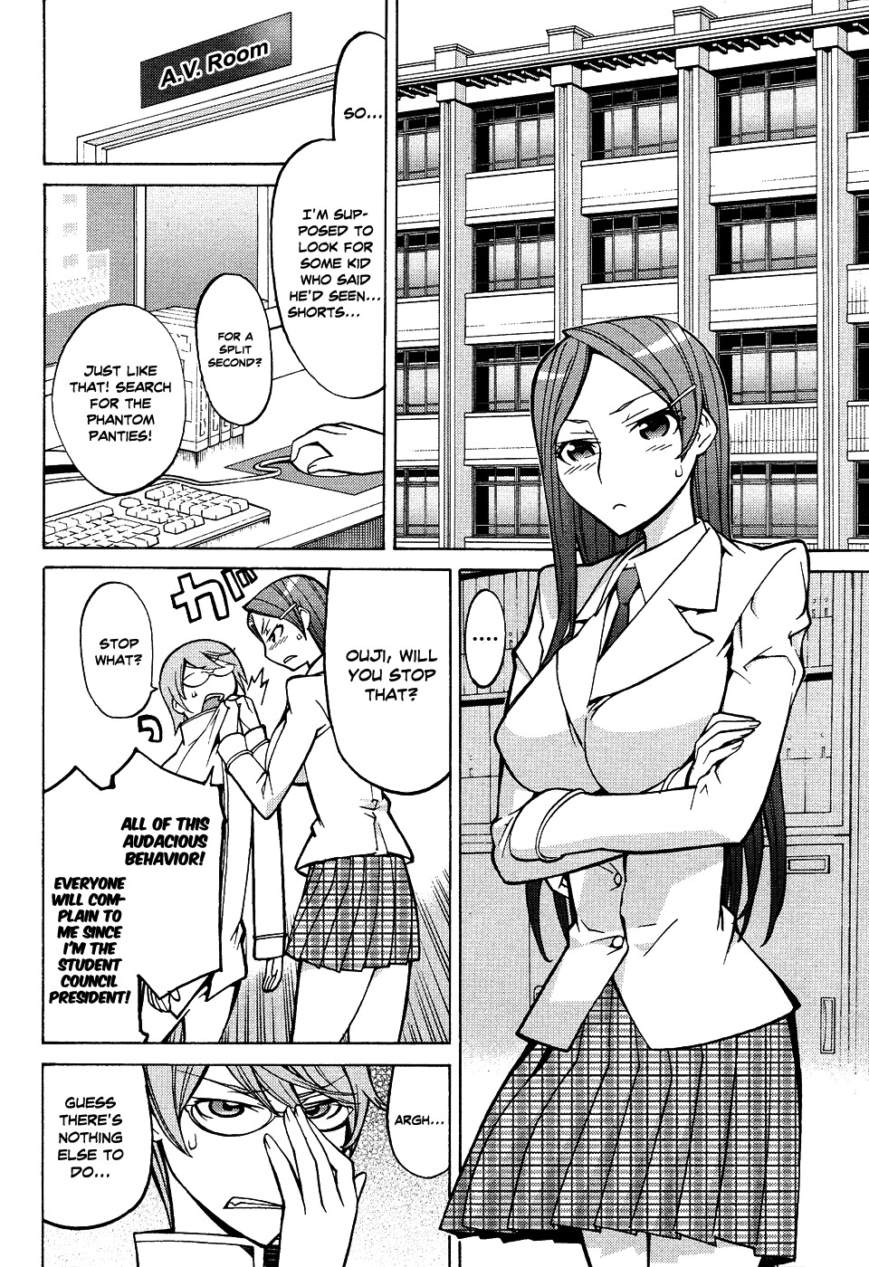 Cheer Cheer Chapter 2 page 5 - Chapter 2: Cheer 2