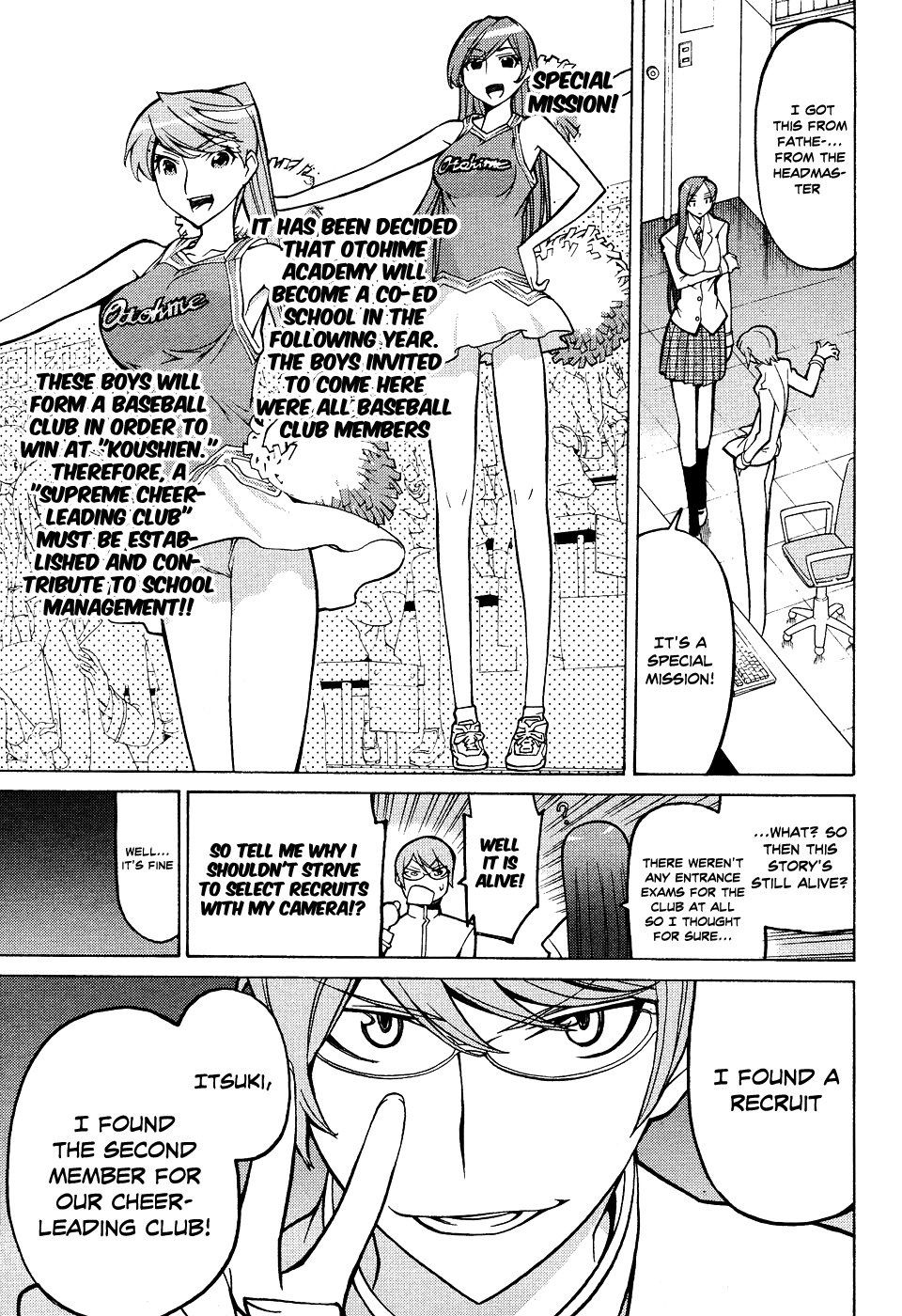 Cheer Cheer Chapter 2 page 6 - Chapter 2: Cheer 2