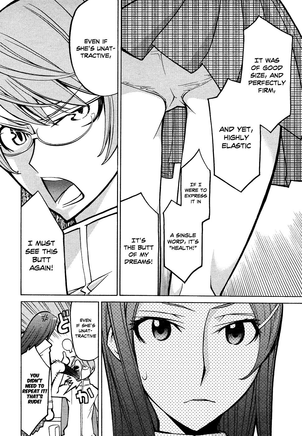 Cheer Cheer Chapter 2 page 9 - Chapter 2: Cheer 2