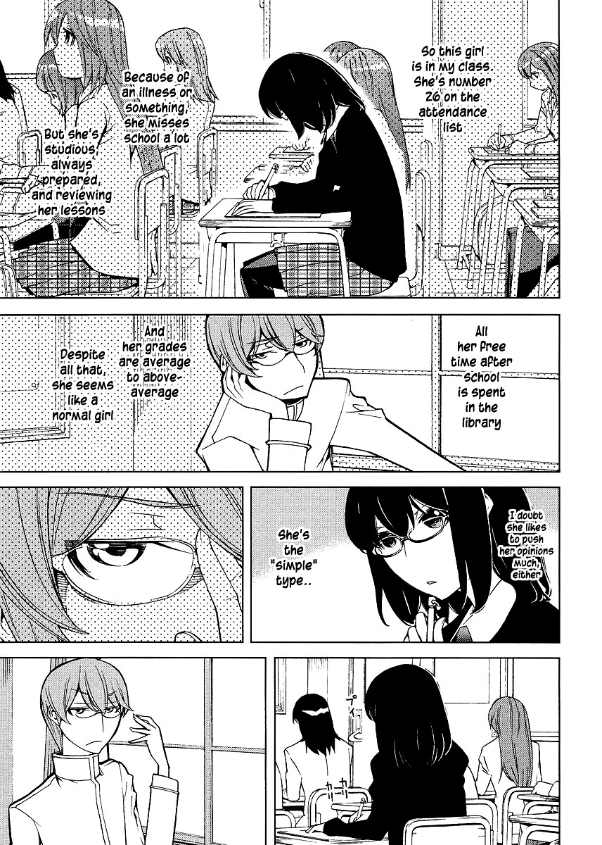Cheer Cheer Chapter 3 page 12 - Chapter 3: Cheer 3