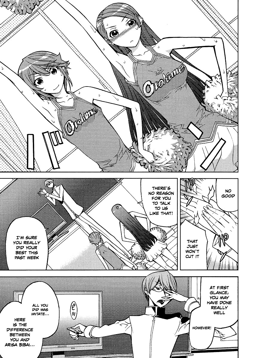 Cheer Cheer Chapter 3 page 14 - Chapter 3: Cheer 3