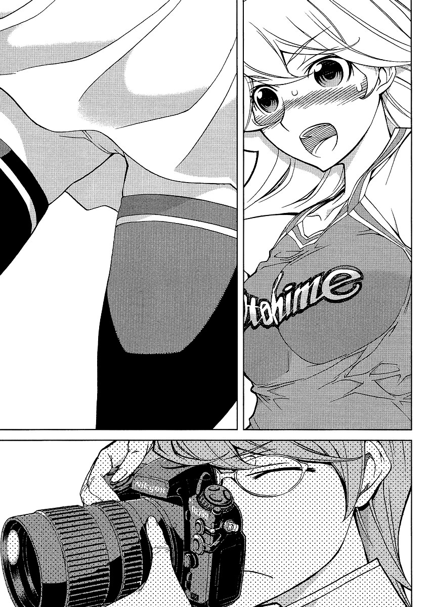 Cheer Cheer Chapter 3 page 23 - Chapter 3: Cheer 3