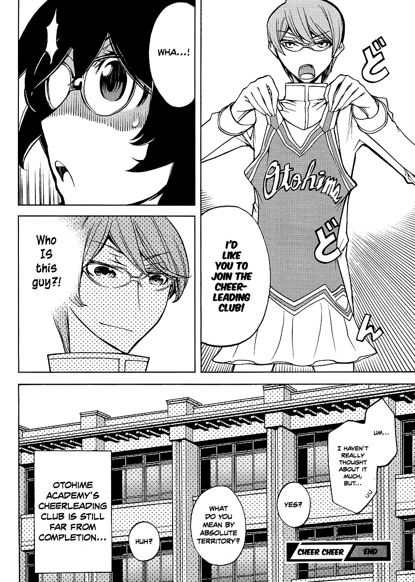 Cheer Cheer Chapter 3 page 26 - Chapter 3: Cheer 3