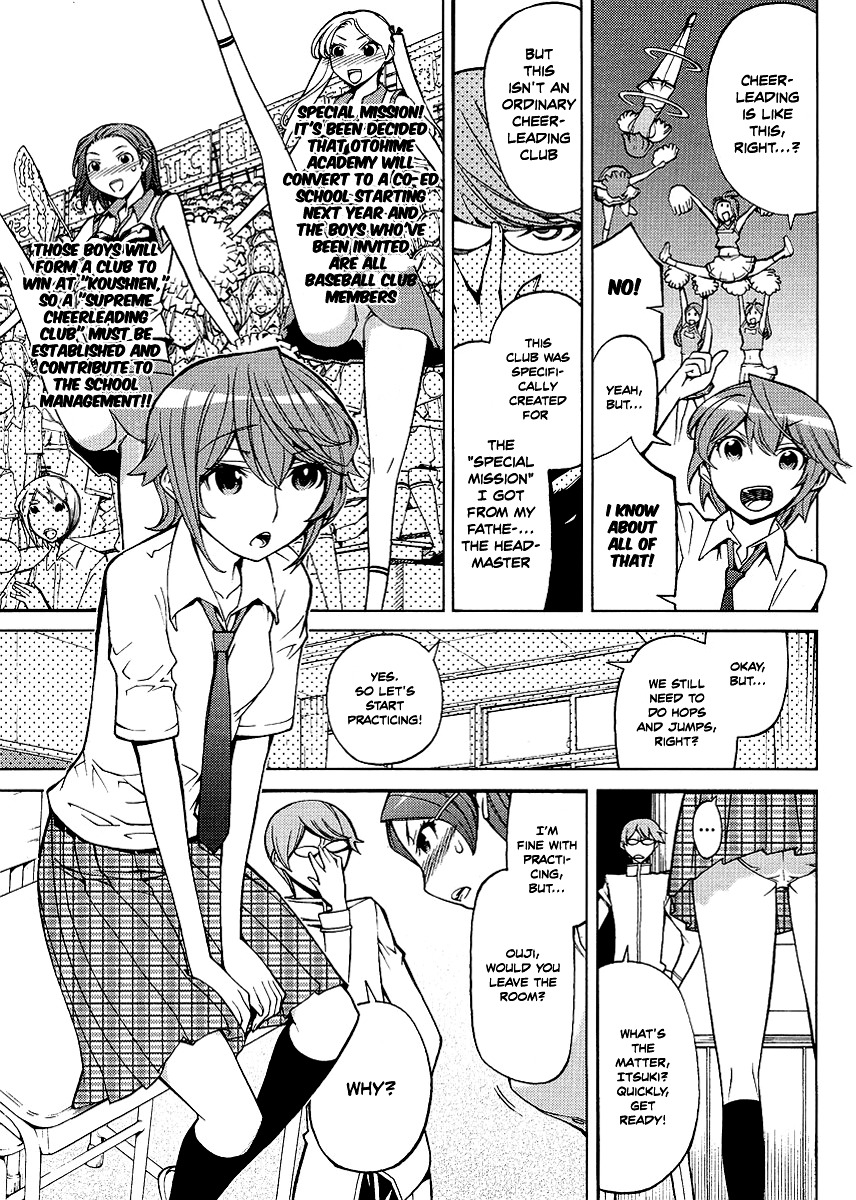 Cheer Cheer Chapter 3 page 6 - Chapter 3: Cheer 3