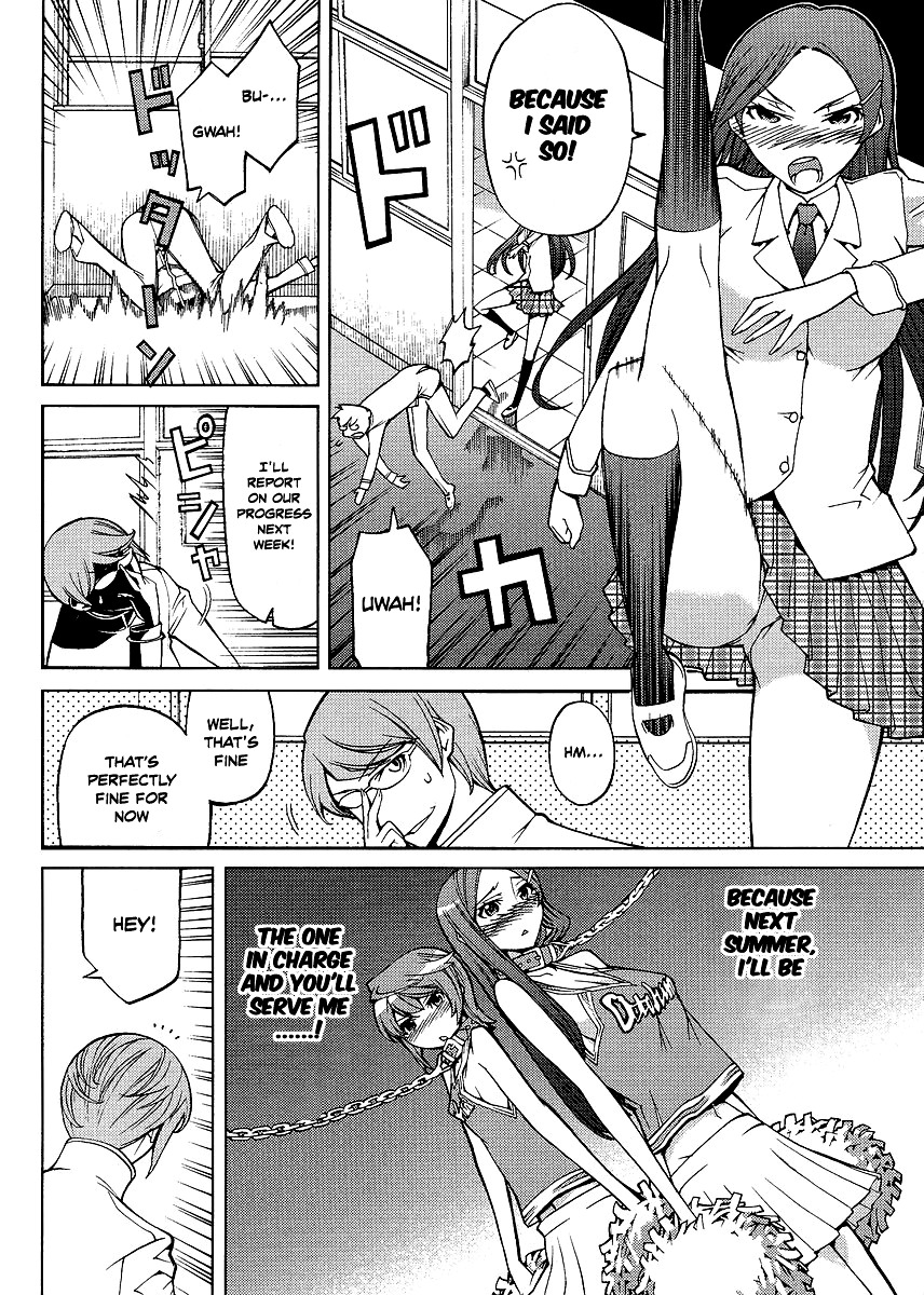 Cheer Cheer Chapter 3 page 7 - Chapter 3: Cheer 3