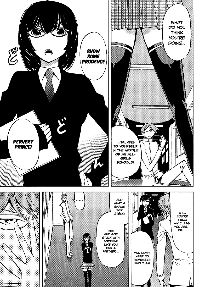 Cheer Cheer Chapter 3 page 8 - Chapter 3: Cheer 3