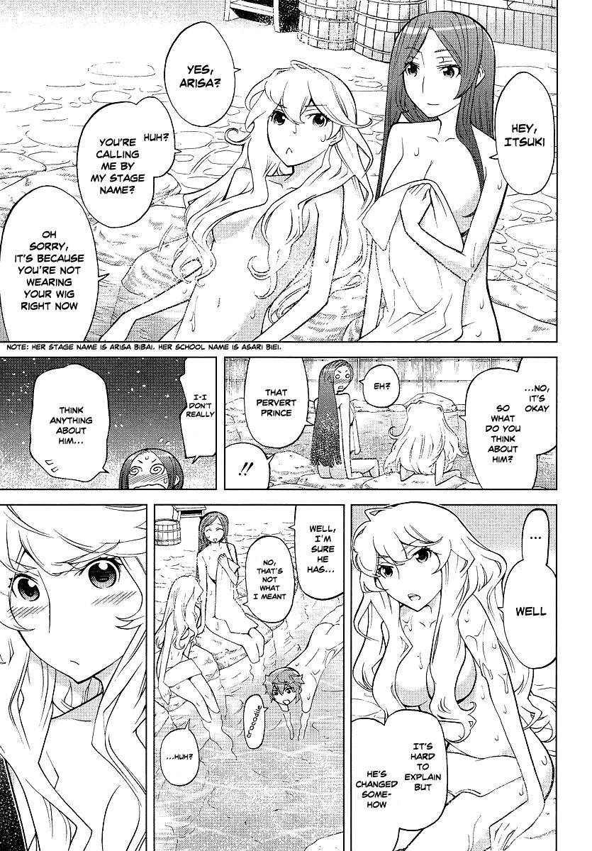 Cheer Cheer Chapter 4 page 10 - Chapter 4: Cheer 4
