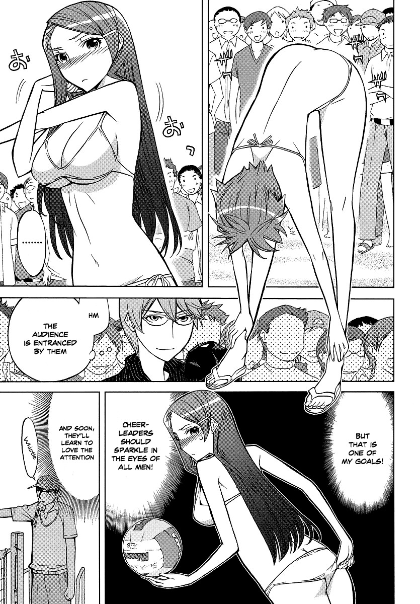 Cheer Cheer Chapter 4 page 12 - Chapter 4: Cheer 4