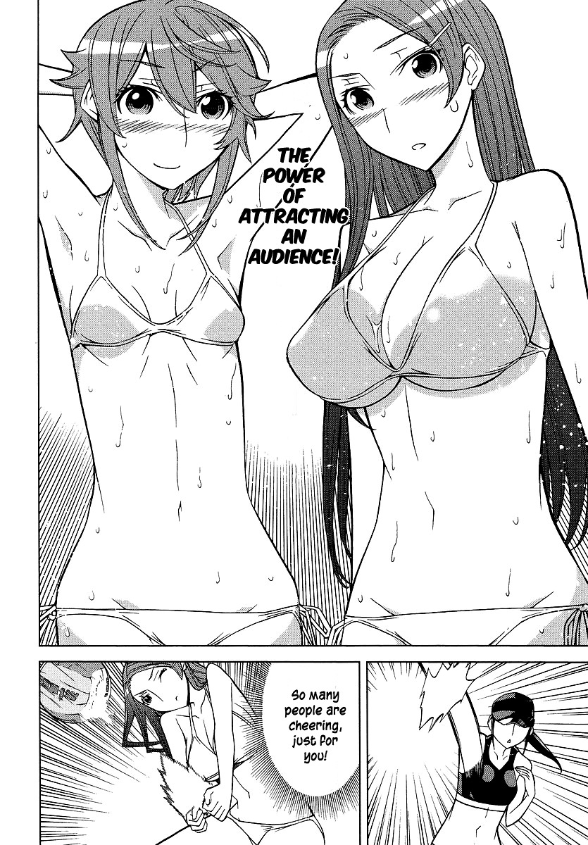Cheer Cheer Chapter 4 page 18 - Chapter 4: Cheer 4