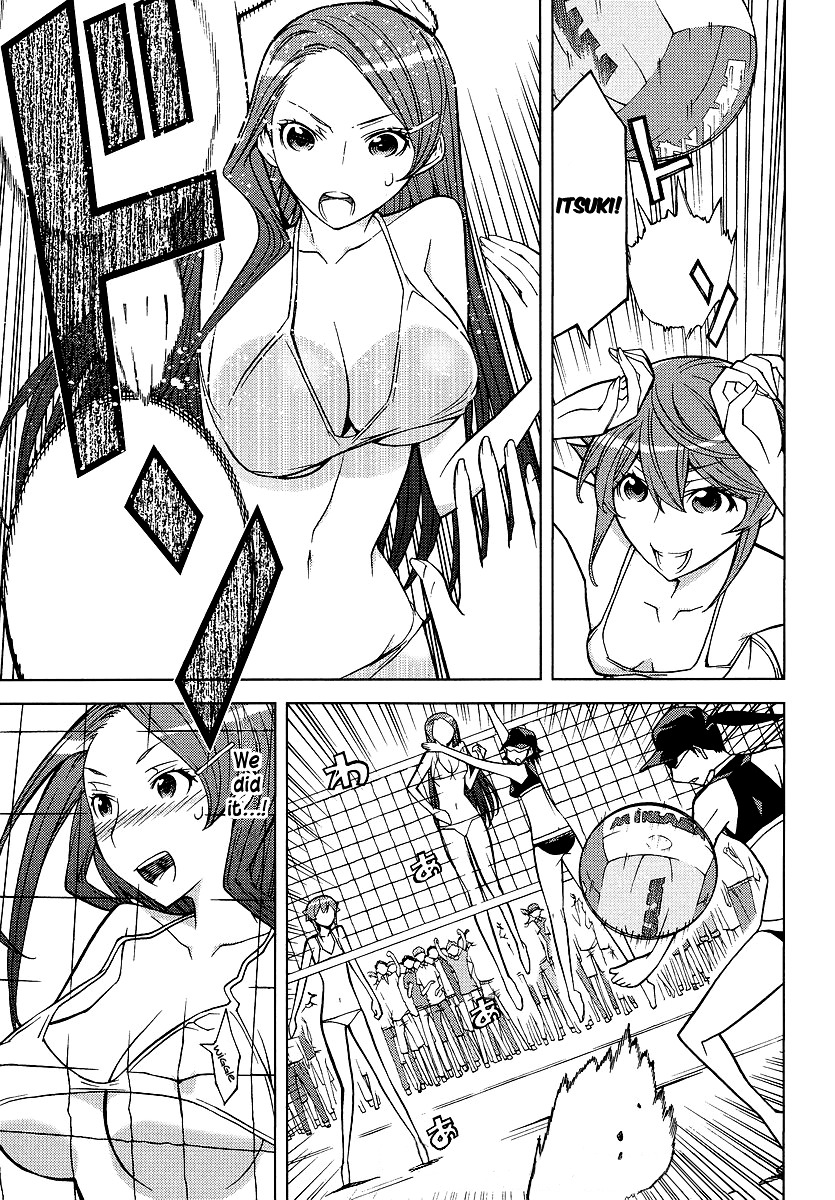 Cheer Cheer Chapter 4 page 19 - Chapter 4: Cheer 4