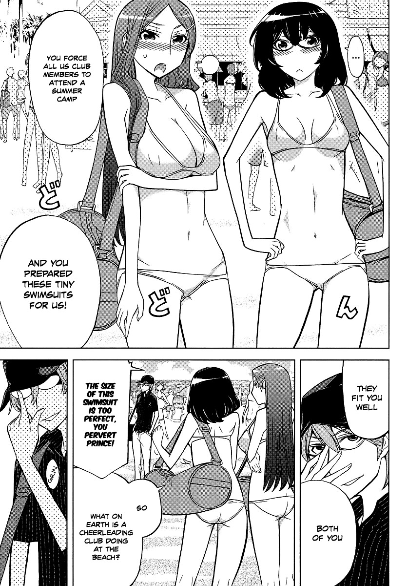 Cheer Cheer Chapter 4 page 4 - Chapter 4: Cheer 4