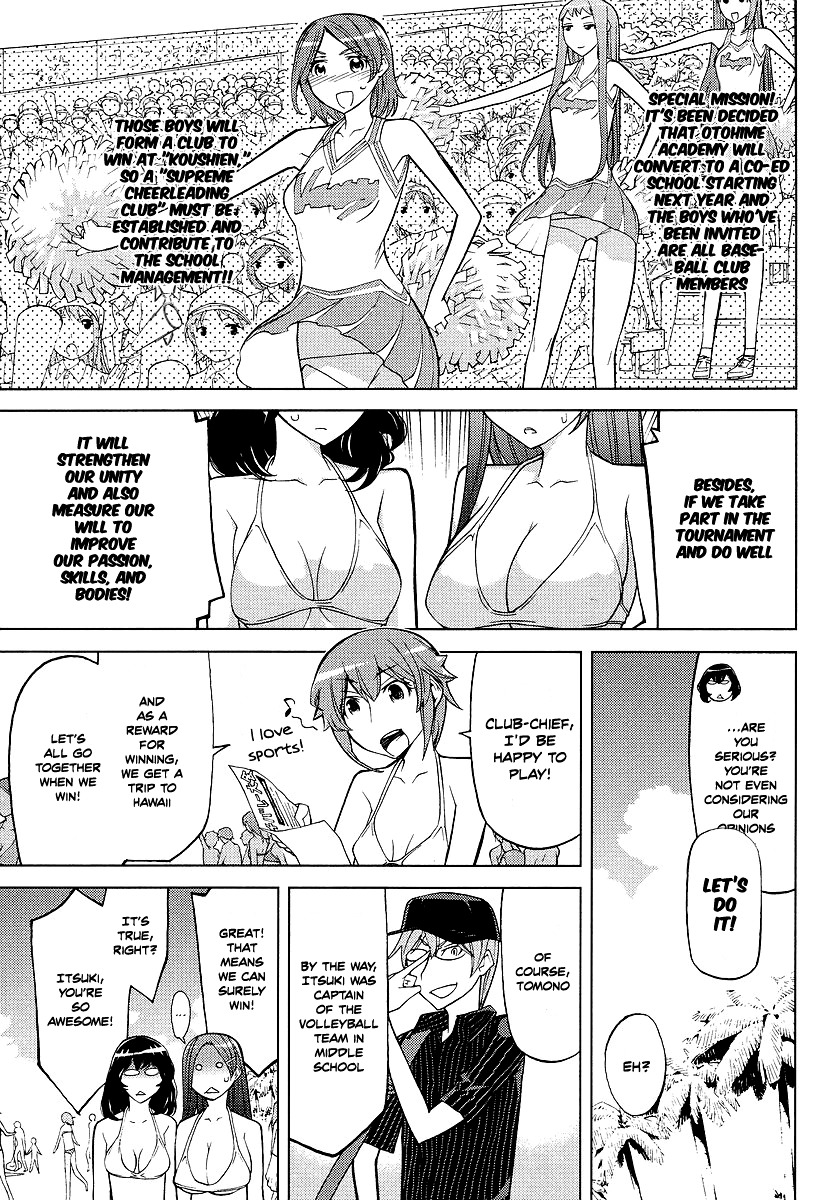 Cheer Cheer Chapter 4 page 6 - Chapter 4: Cheer 4