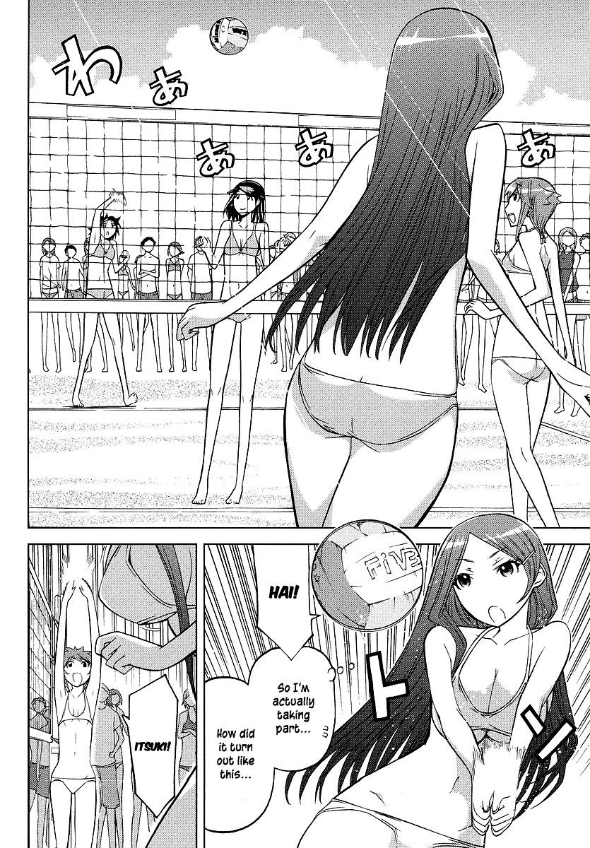 Cheer Cheer Chapter 4 page 7 - Chapter 4: Cheer 4