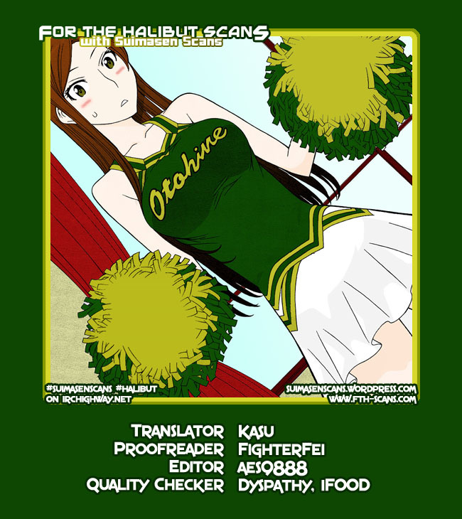 Cheer Cheer Chapter 5 page 1 - Chapter 5: Cheer 5