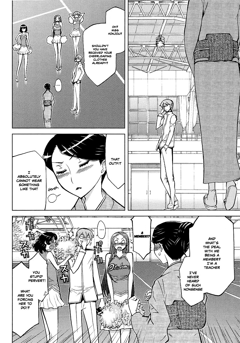 Cheer Cheer Chapter 5 page 16 - Chapter 5: Cheer 5