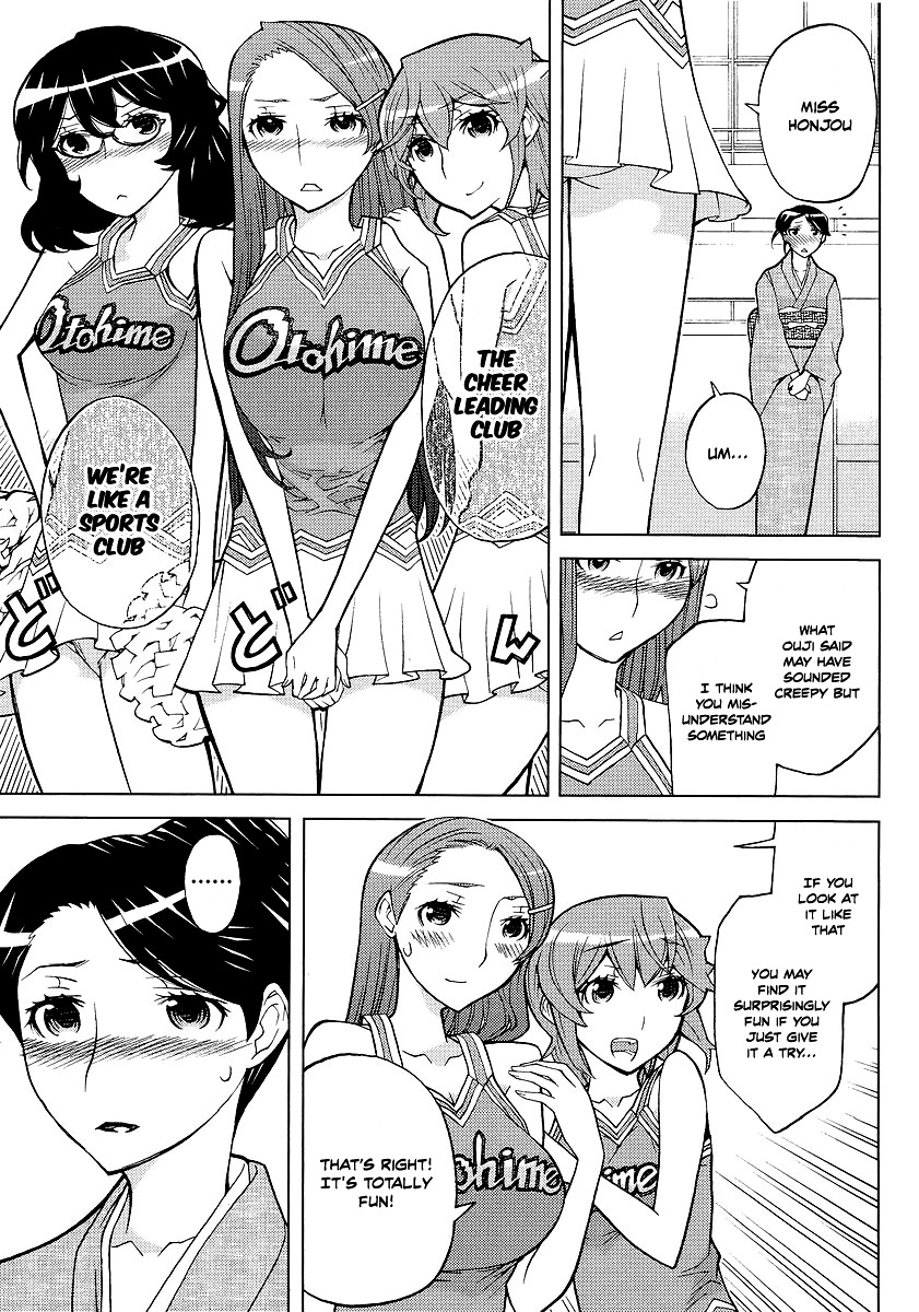 Cheer Cheer Chapter 5 page 22 - Chapter 5: Cheer 5
