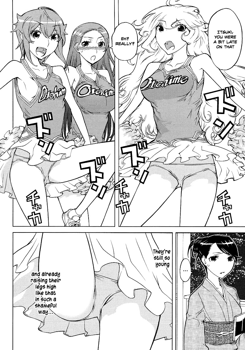 Cheer Cheer Chapter 5 page 6 - Chapter 5: Cheer 5