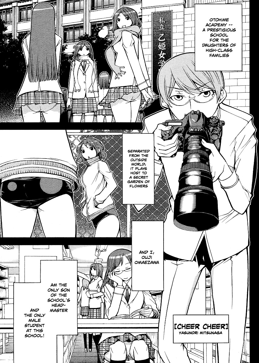 Cheer Cheer Chapter 6 page 2 - Chapter 6: Cheer 6