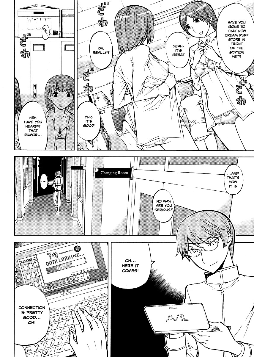 Cheer Cheer Chapter 6 page 4 - Chapter 6: Cheer 6