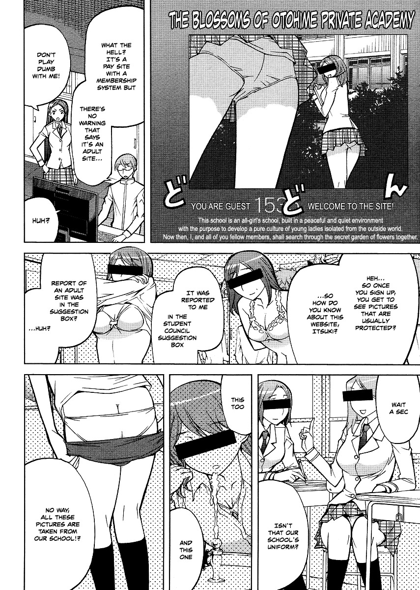 Cheer Cheer Chapter 6 page 6 - Chapter 6: Cheer 6