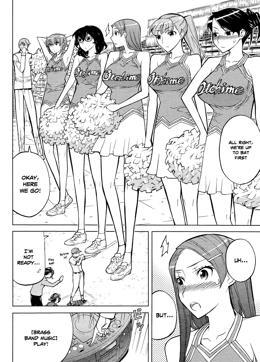 Cheer Cheer Chapter 7 page 14 - Chapter 7: Cheer 7