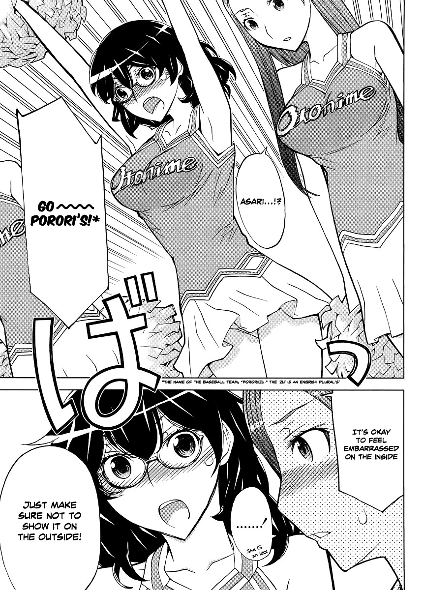 Cheer Cheer Chapter 7 page 15 - Chapter 7: Cheer 7