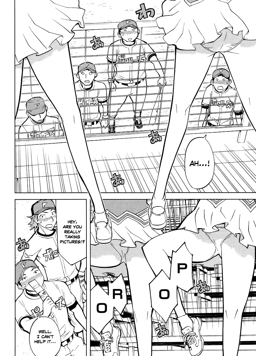 Cheer Cheer Chapter 7 page 17 - Chapter 7: Cheer 7