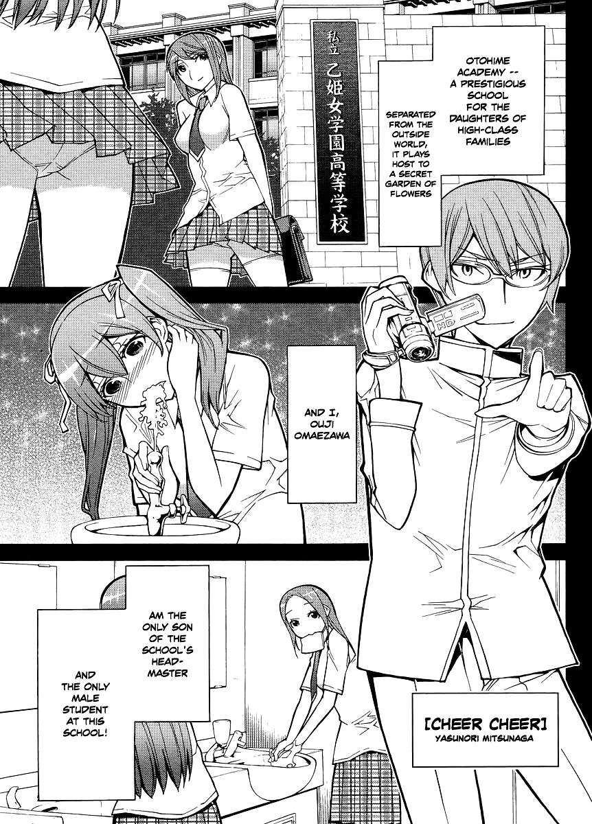 Cheer Cheer Chapter 7 page 2 - Chapter 7: Cheer 7