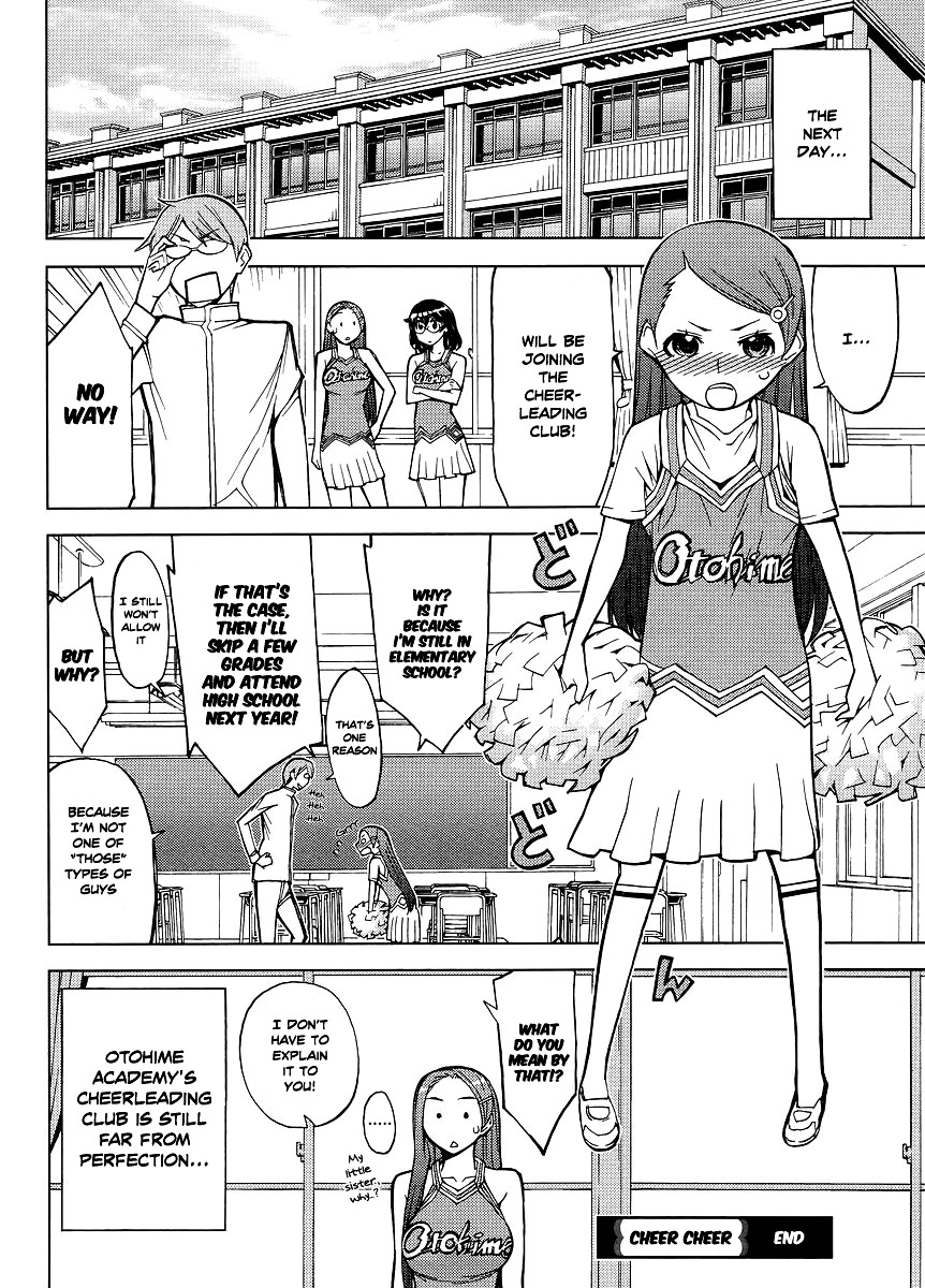 Cheer Cheer Chapter 7 page 26 - Chapter 7: Cheer 7