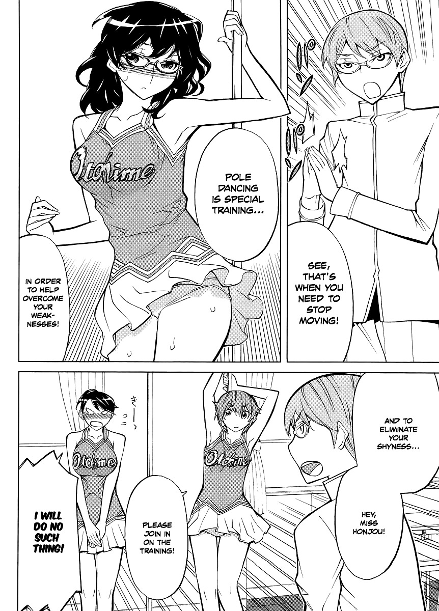 Cheer Cheer Chapter 7 page 6 - Chapter 7: Cheer 7