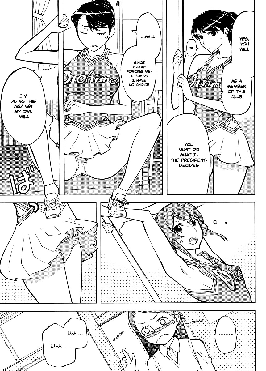 Cheer Cheer Chapter 7 page 7 - Chapter 7: Cheer 7