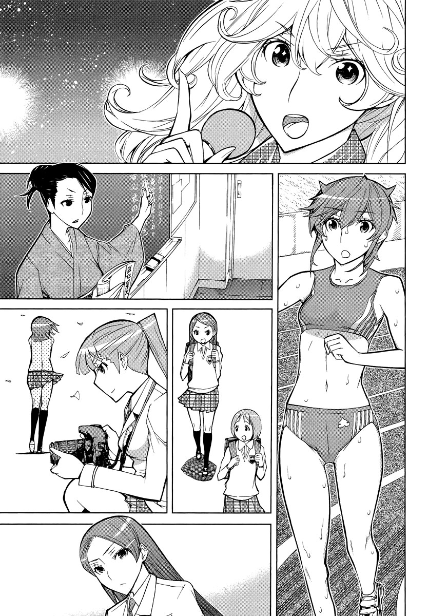 Cheer Cheer Chapter 8 page 19 - Chapter 8: Cheer 8 [END]